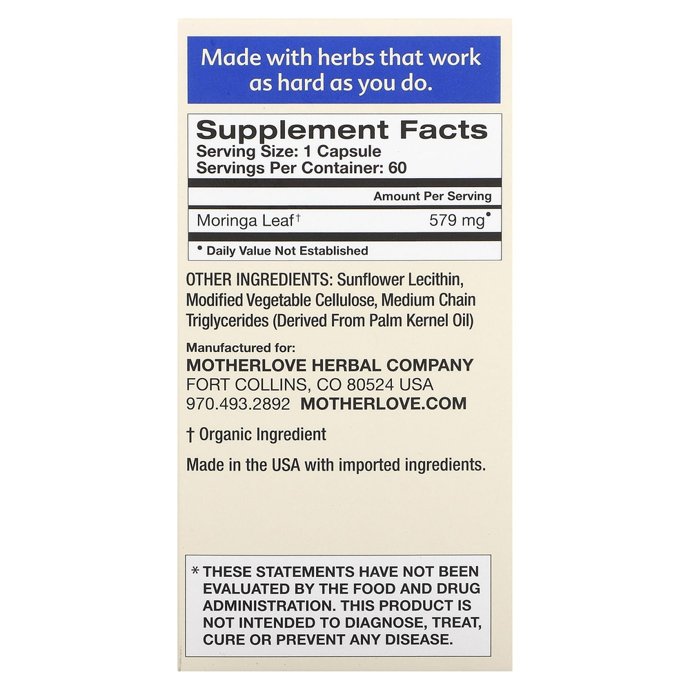 Motherlove, грудное вскармливание, моринга, 60 капсул с жидкостью (579 мг в 1 капсуле)