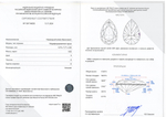 Бриллиант 1041146050 Мод.Г-0,62-5/6 Б