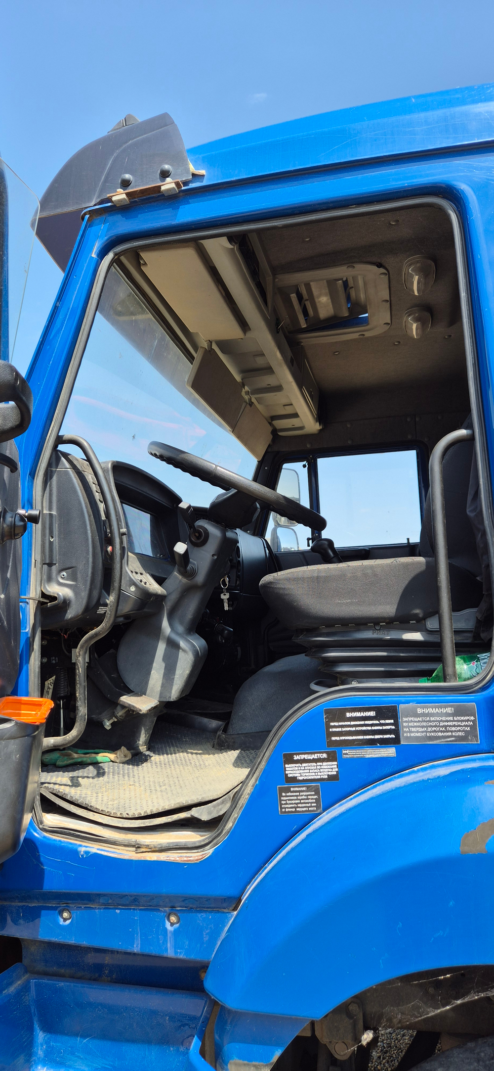 КамАЗ 6520 6x4 Самосвал 6520-53 (Дизельный, 11,8 л, 400 л.с., МТ)
