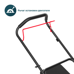 Газонокосилка бензиновая ALTECO GLM 45-41 C