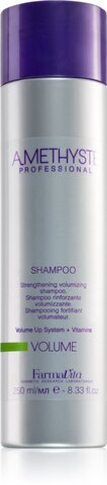 FarmaVita Amethyste Volume - шампунь для объема /   250  ml  / GTIN 8022033016126
