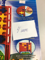 Набор креативного творчества "Прорвись на верх" 6+, новый