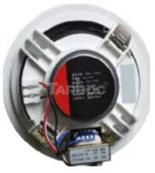 TARBOC CLS-406 (MM-1-3295) - Потолочная колонка