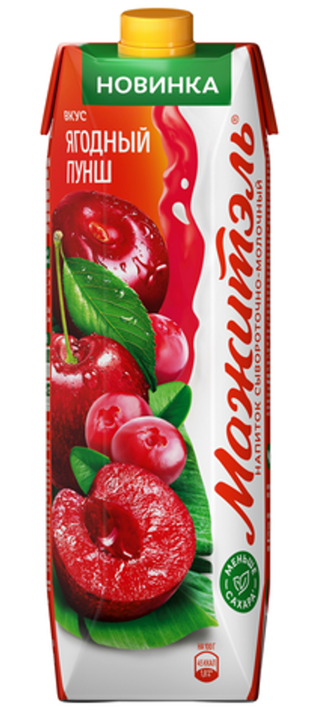 Мажитэль напиток сывор,молоч, Ягодный Пунш 950г