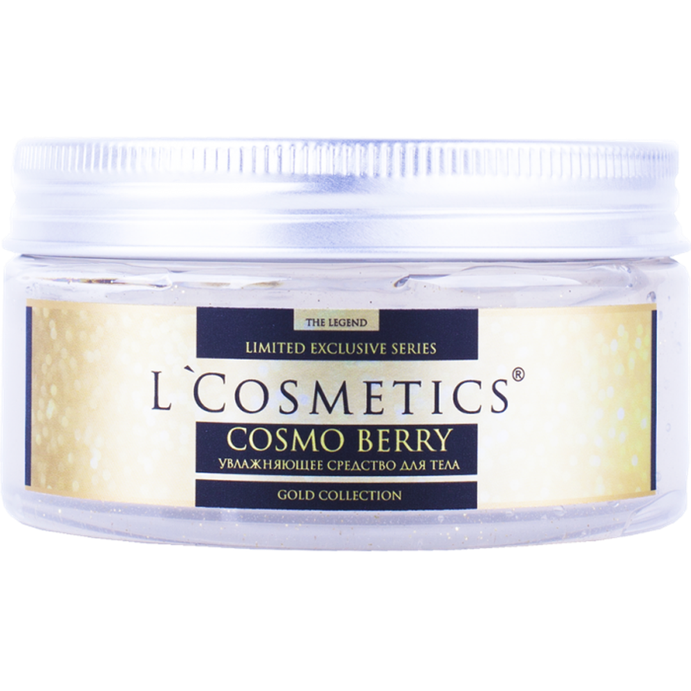 Увлажняющий коктейль для тела "Cosmo Berry" L’COSMETICS Golden Collection 200 мл