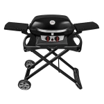KOCH Gourmet 200 газовый гриль 5-0-100