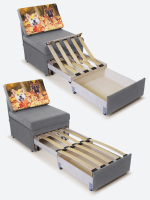 Кресло-кровать "Миник", купон Собаки