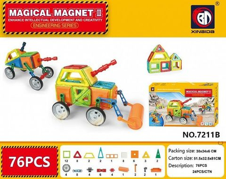 Магнитный конструктор Magical Magnet Каток (76 деталей)