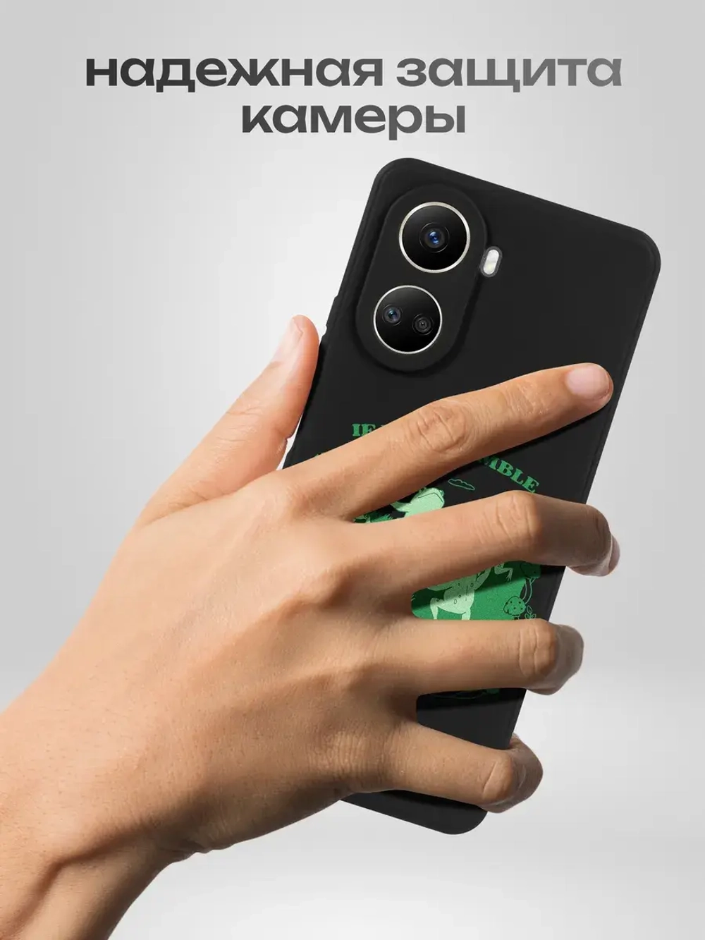 Чехол на Huawei Nova 10 SE