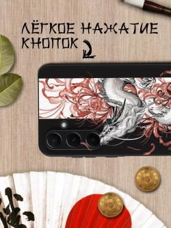 Чехол на Samsung A35 с принтом