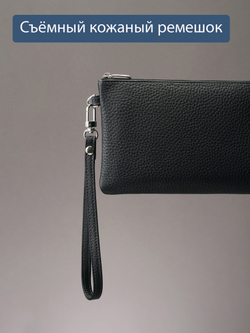 812 R - Портмоне-клатч с RFID защитой