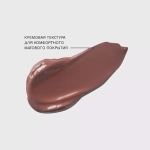 Vivienne Sabo Volummatte Matte Plumping Lipstick Жидкая матовая помада для губ с плампинг-эффектом 07 Винно-коричневый