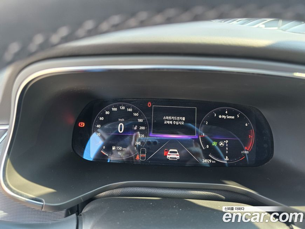 Renault Korea (Samsung) XM3 1.3 TCe RE Signatures (03.2020)