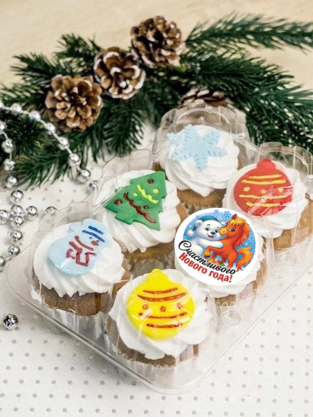 Набор капкейков мини 240 грамм №527