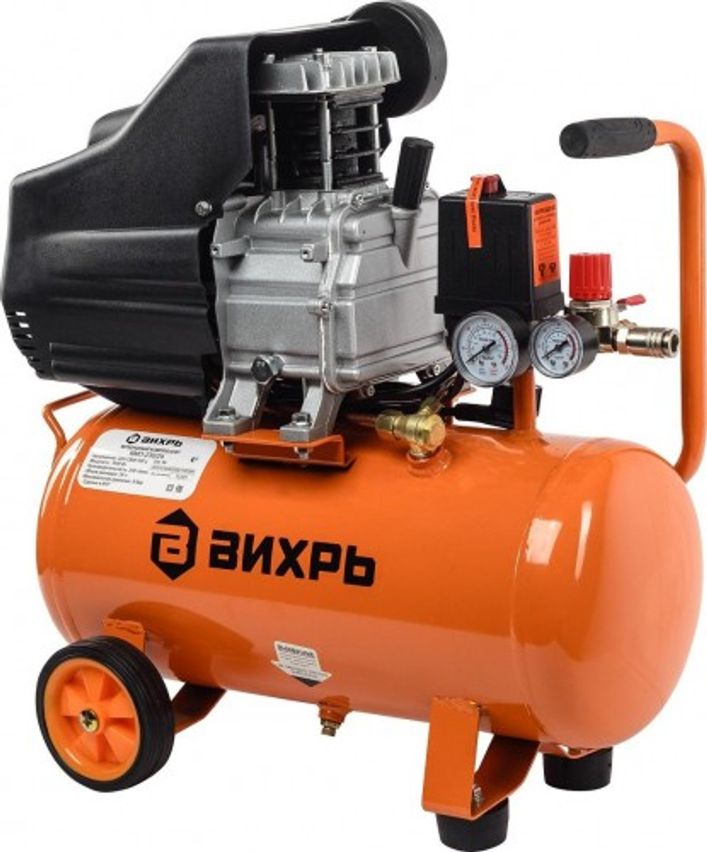 Компрессор поршневой ВИХРЬ КМП-230/24 74/3/2