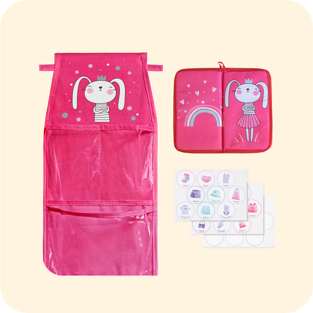 Набор для детского сада: кармашек, коврик, наклейки. Зайка