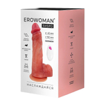 Телесный реалистичный вибратор 19см с пультом ДУ Bior Toys Erowoman ER-30117