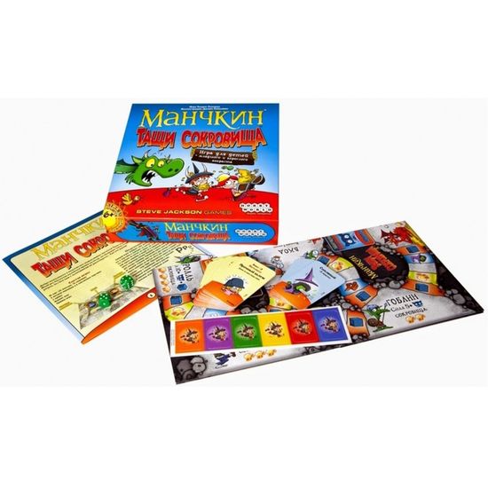Настольная игра Манчкин: Тащи сокровища
