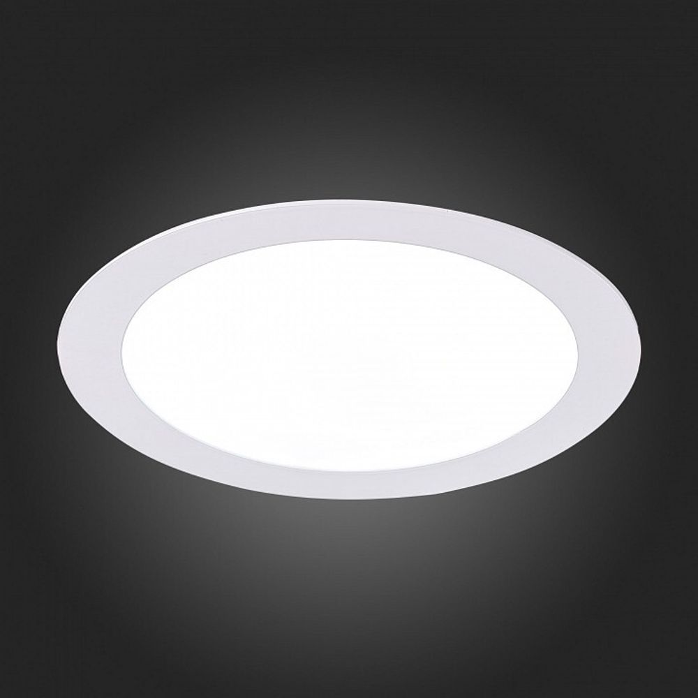 Встраиваемый светильник ST-Luce Litum ST209.538.15