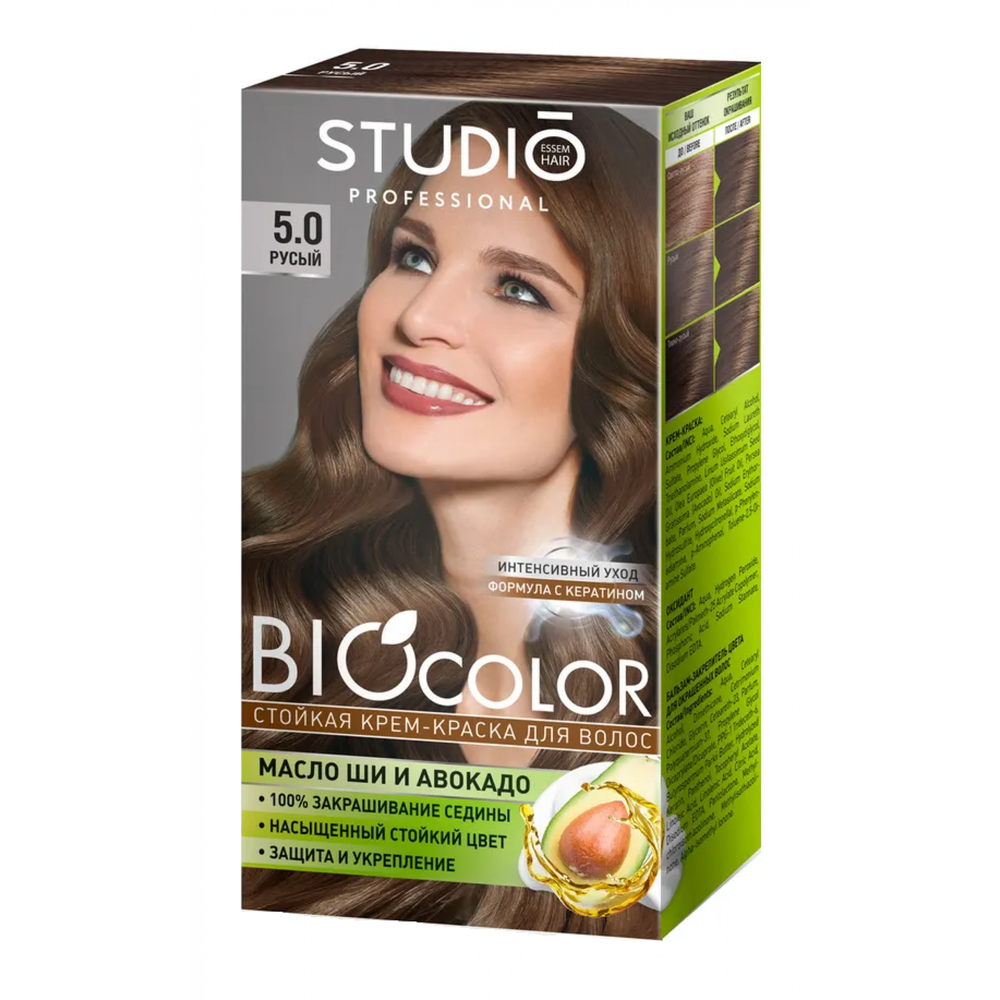 Essem Hair Studio Professional BioColor стойкая крем-краска для волос, 5.0 русый, 115 мл