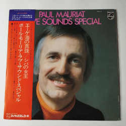 Винтажная виниловая пластинка LP Le Grand Orchestre De Paul Mauriat Поль Мориа Love Sounds Special (Japan 1973) (Obi) Penelope