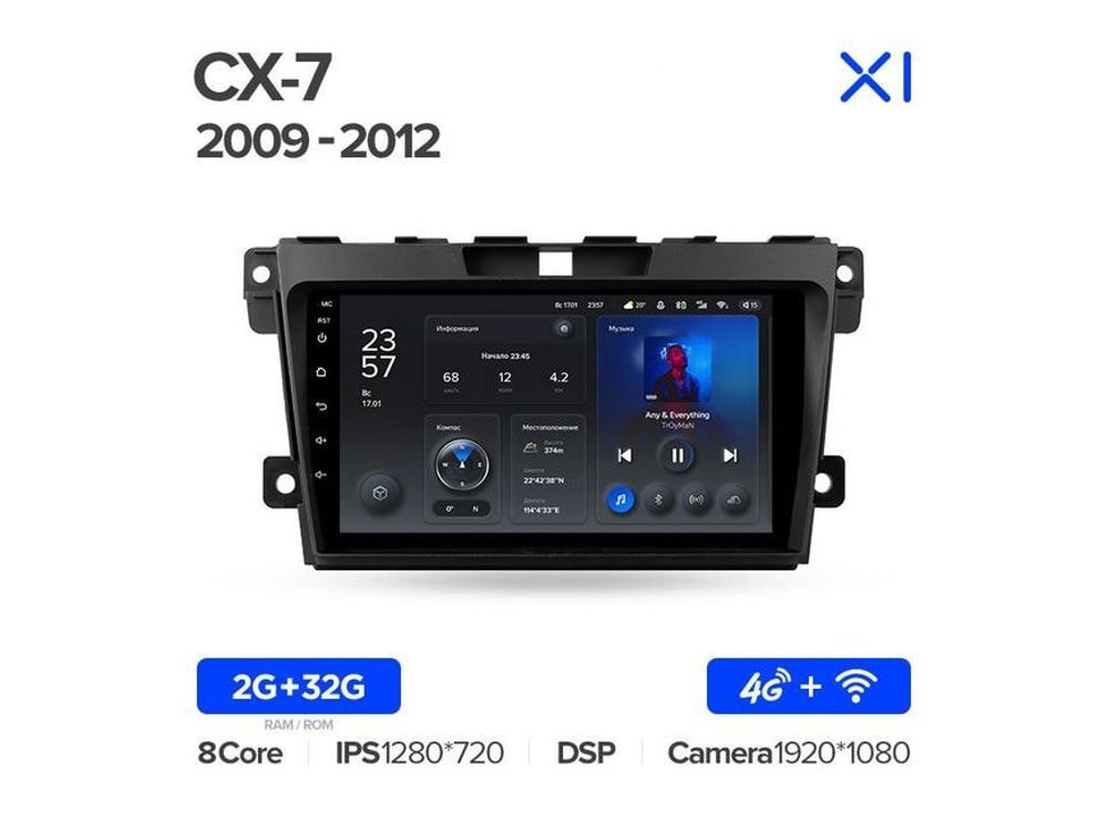 Магнитола Teyes X1 2-32 Wi-Fi + 4G Mazda CX-7 CX 7 ER 2009 — 2012 9.0&quot;