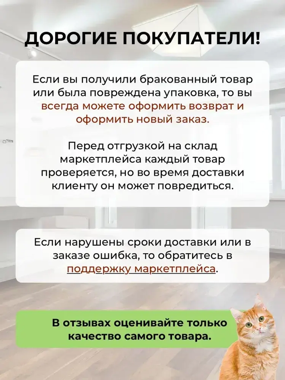 Углоформирующая бумажная металлизированная лента MeinHaus для гипсокартона и армирования углов, 52 мм x 30 м