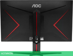 Монитор AOC 27G2SP