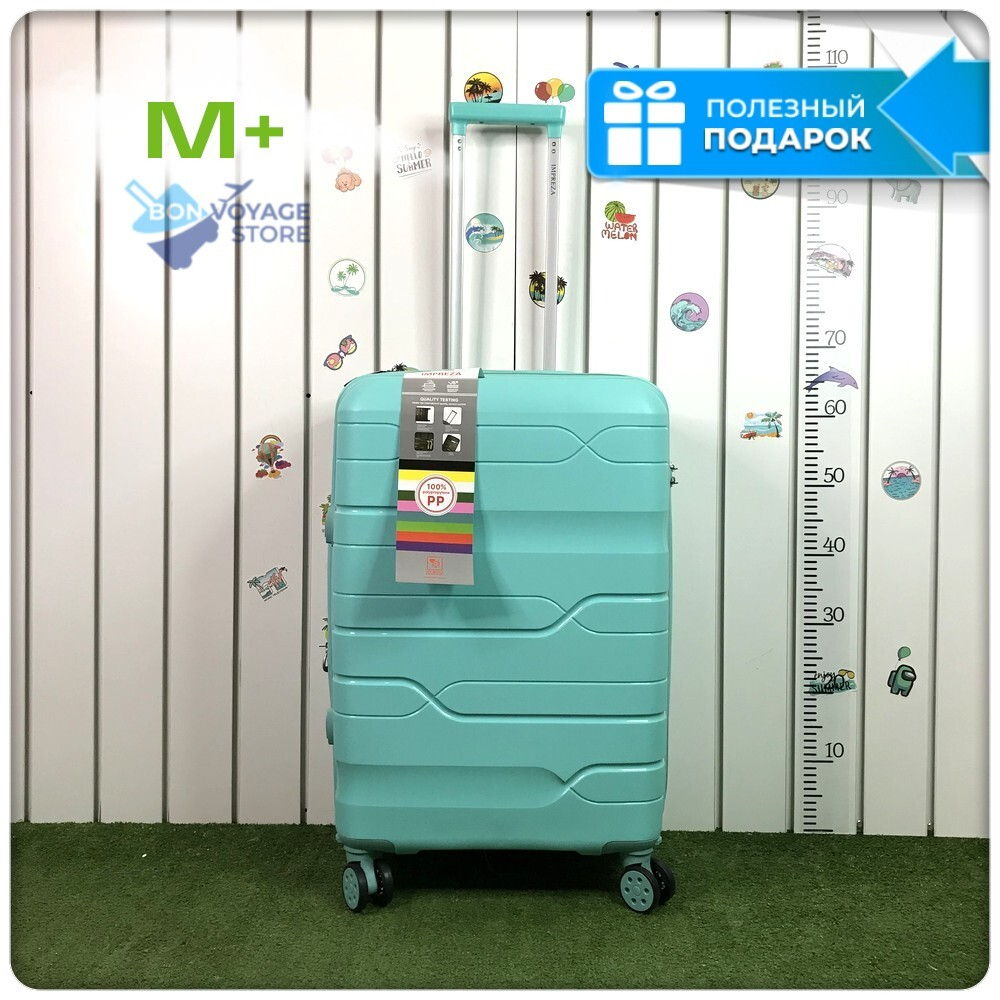 Средний чемодан Impreza Line, Мятный, M+