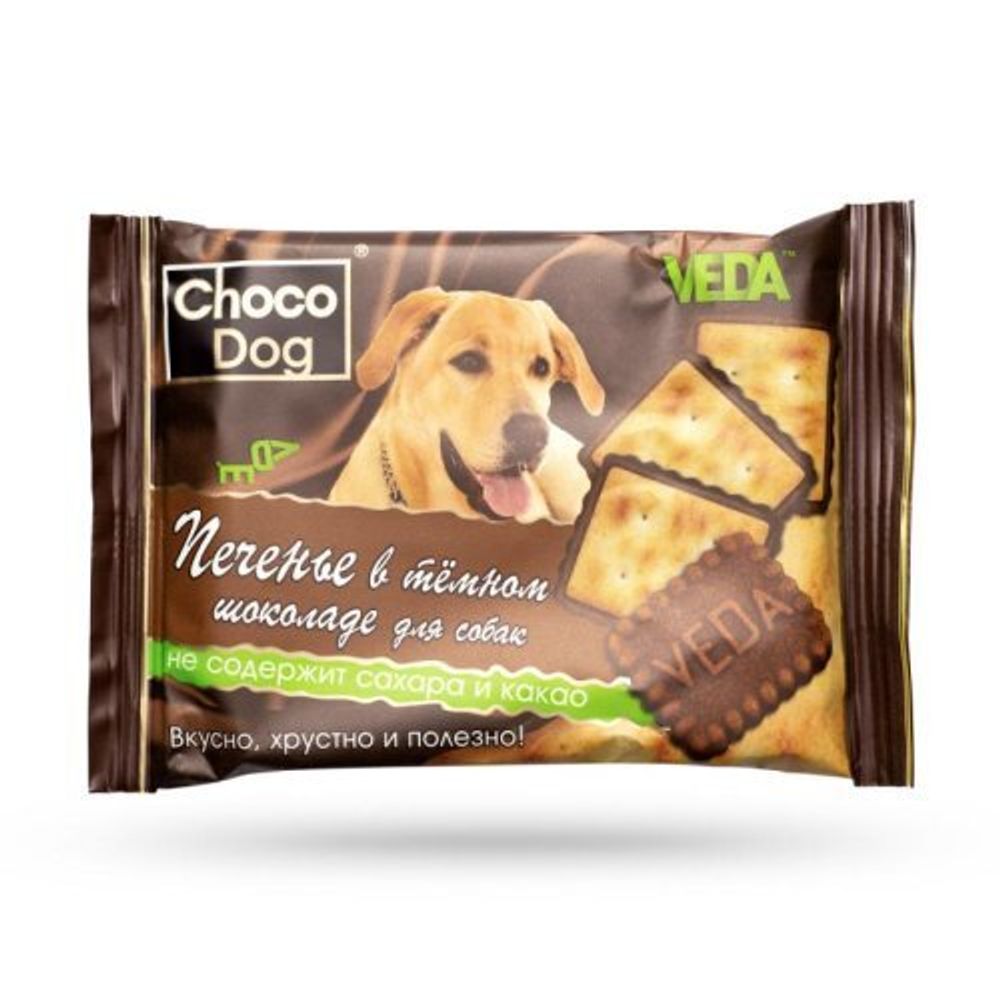 Печенье в темном шоколаде CHOCO DOG для собак 30г