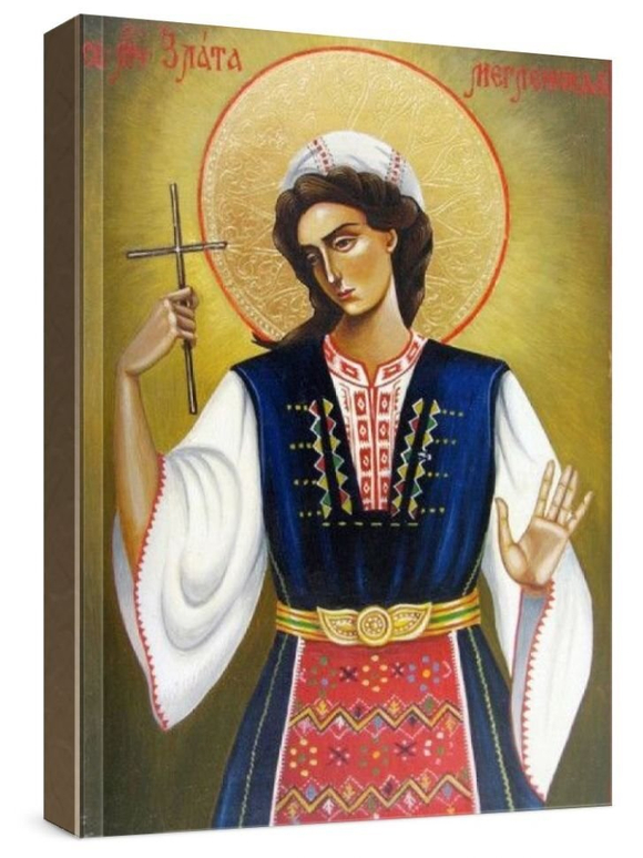 Злата Могленская (рукописная икона)