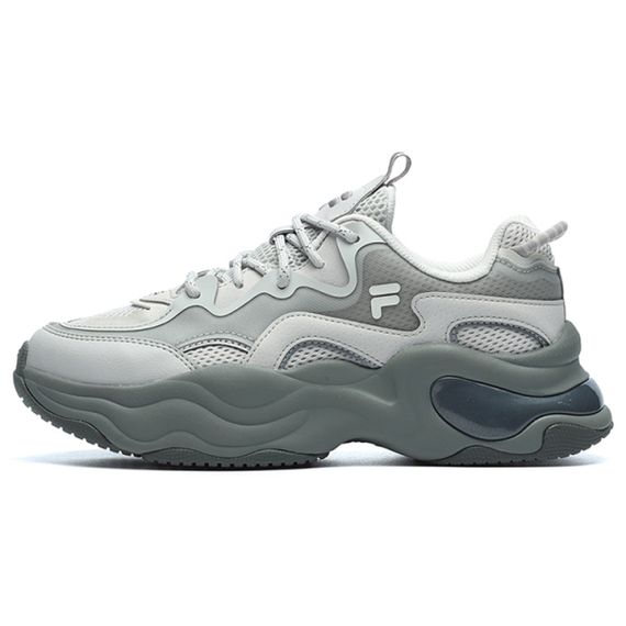 FILA FUSION BUBBLE TPU