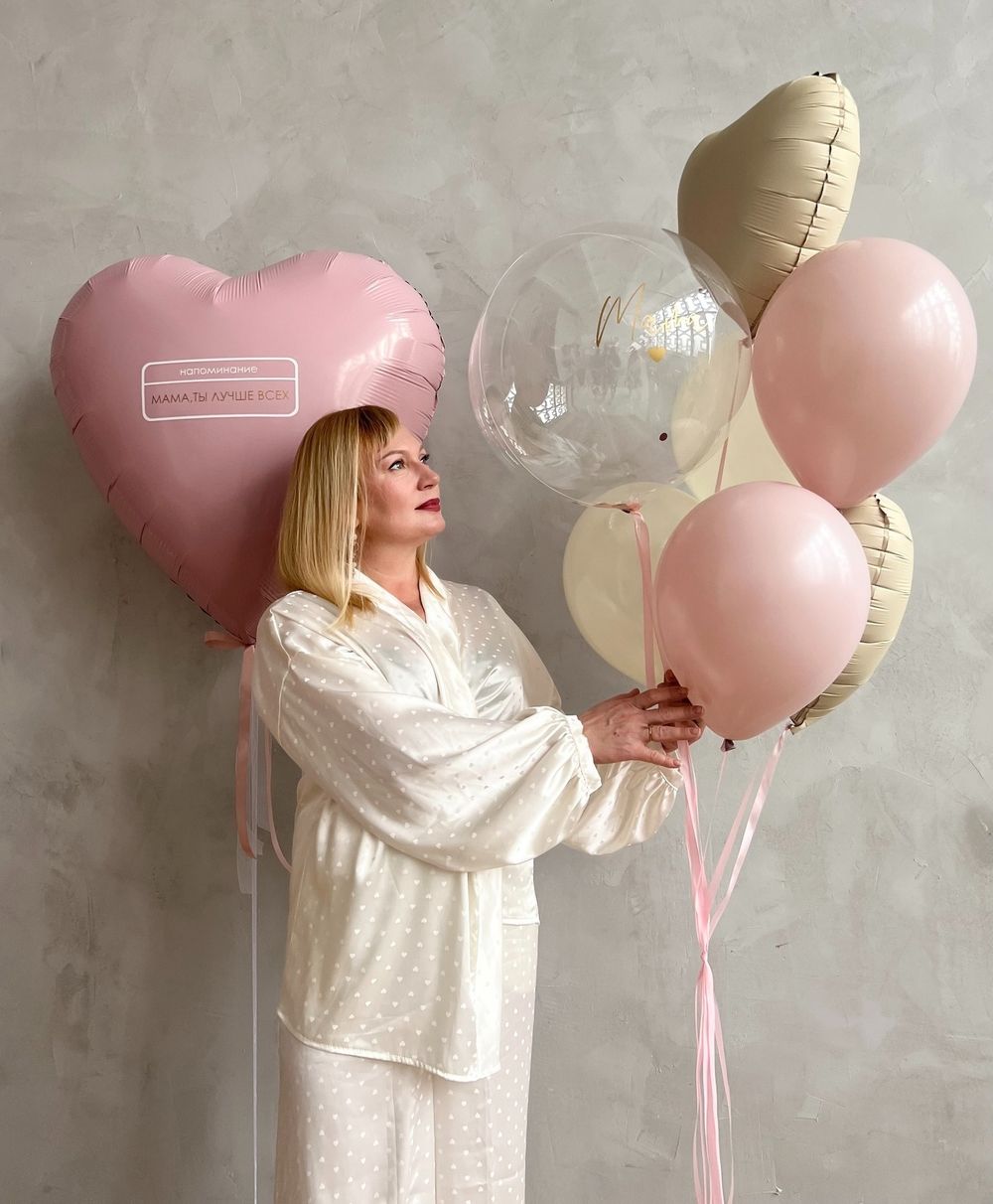 "Бархатное утро" (набор из 8 шаров) №2314 