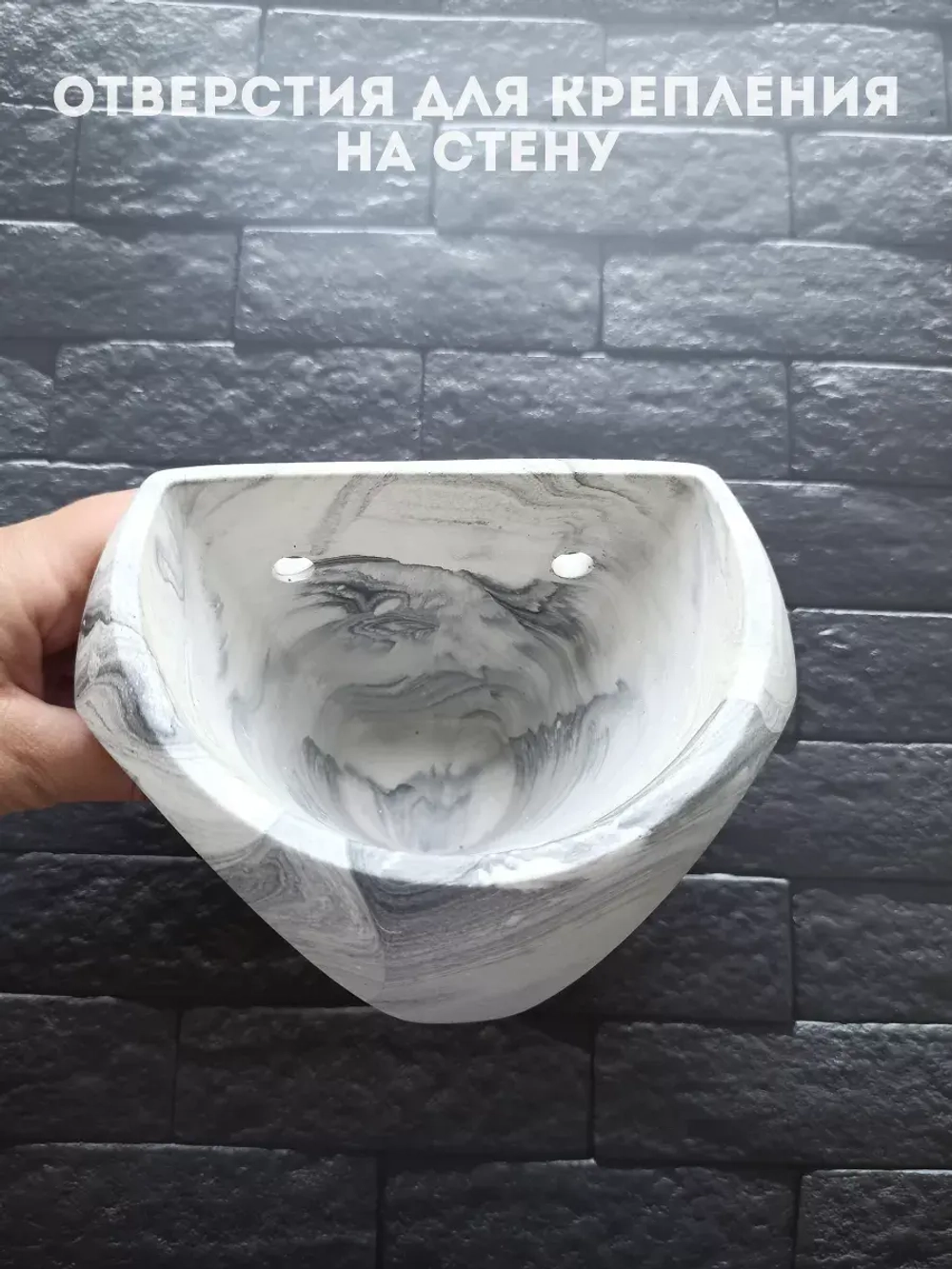 Настенное кашпо  мрамор со мхом