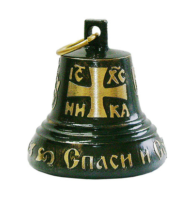 Колокольчик Валдайский литой с ушком №5