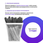 Перманентные черные маркеры, набор 12 шт, MC-Basir, корпус 21 мм, комплект спиртовых несмываемых и нестираемых маркеров (водостойких фломастеров) с пулевидным наконечником 3 мм