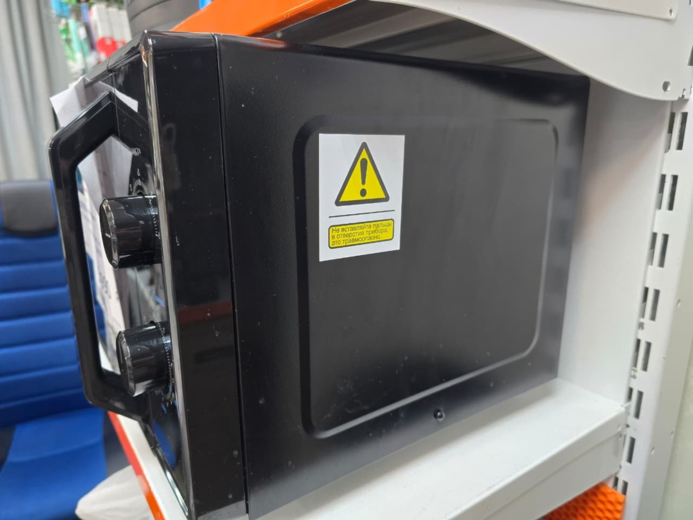 Микроволновая печь Toshiba MW2-MM24PF(BK) 24л