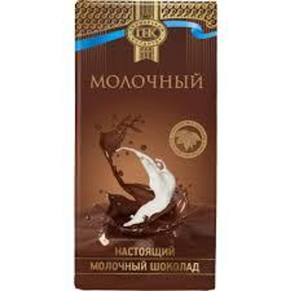 Шоколад молочный Приморский кондитер Владивосток