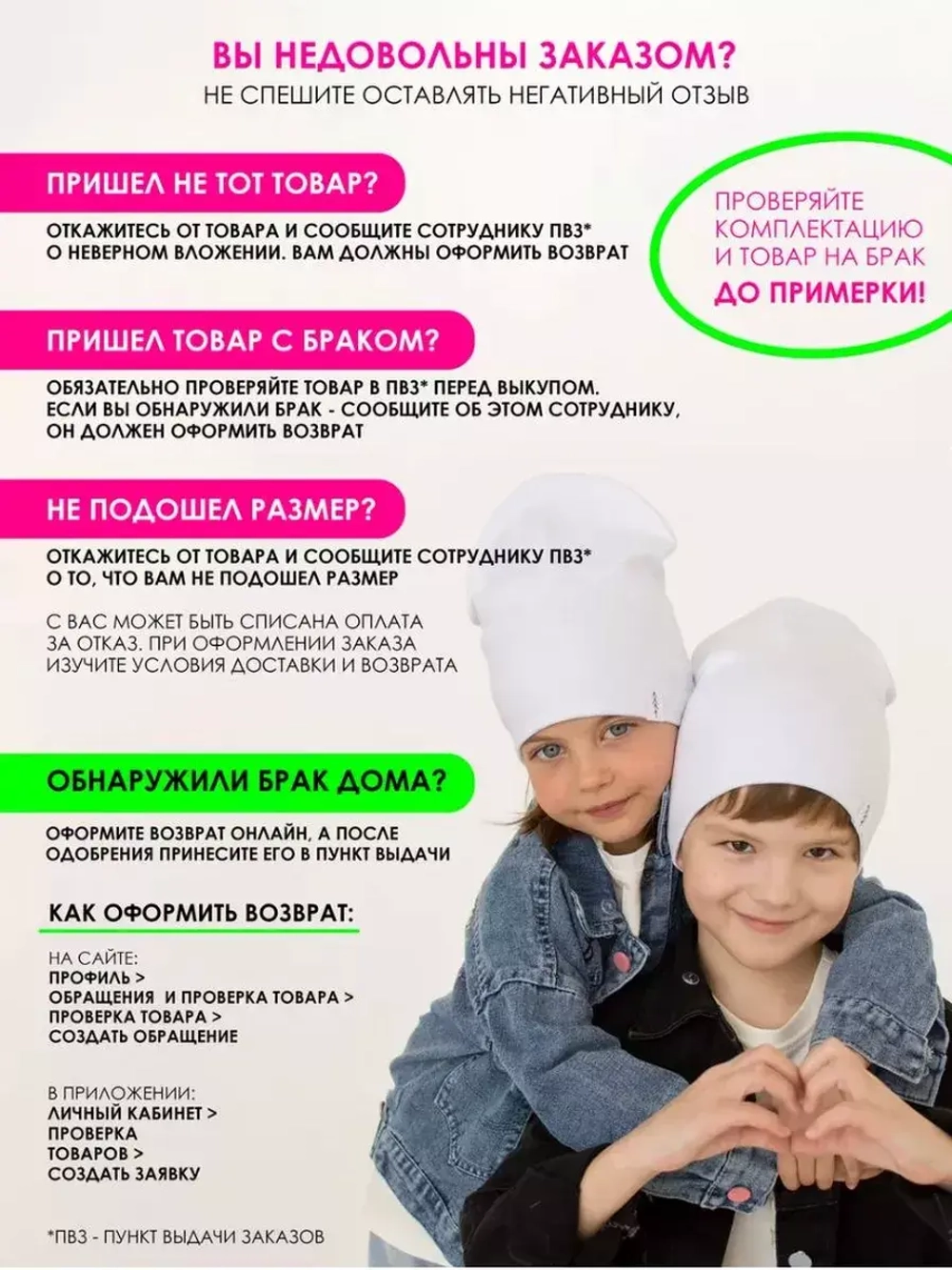 Брюки школьные на резинке прямые для подростка зауженные