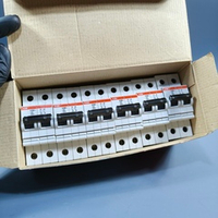 ABB S232R (2P) - Автомат