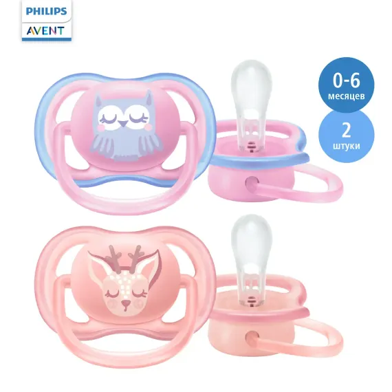 Пустышка Philips Avent силикон анатомическая 2 шт.