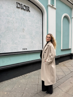 Пальто Imperial с поясом