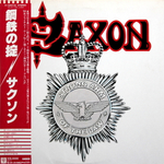 Saxon / Strong Arm Of The Law (LP)