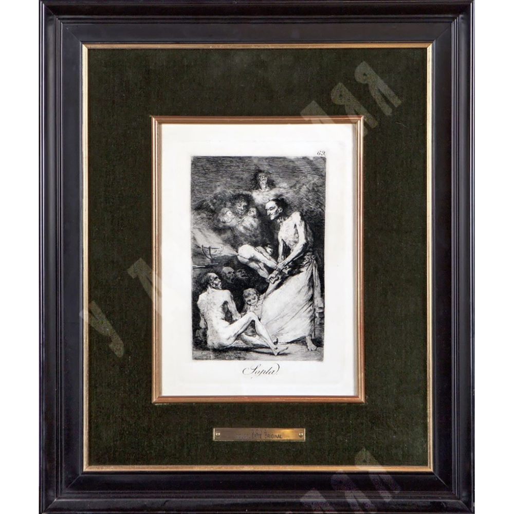 ФРАНСИСКО ДЕ ГОЙЯ. Поддувает (Sopla). Офорт 69 из цикла Los Caprichos.