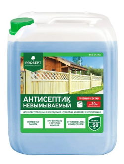 PROSEPT ЕСО ULTRA невымываемый ГОСТ 5л синий