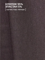 Спортивный костюм для девочки на весну с леггинсами