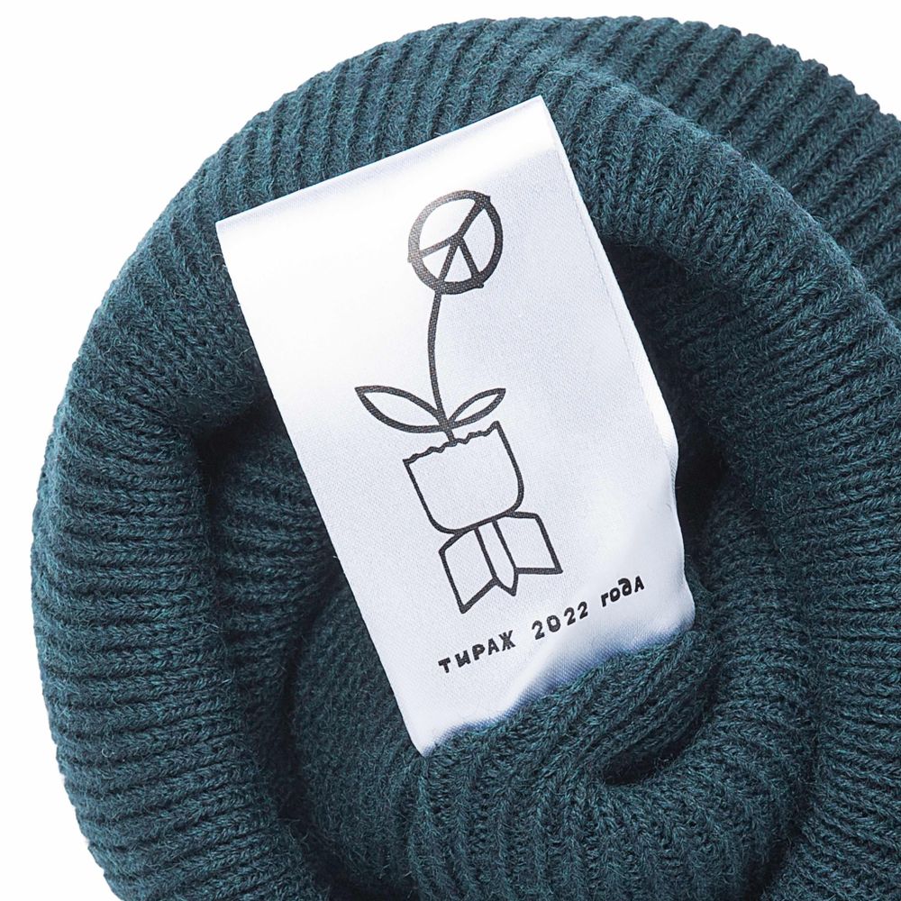 Шапка ННХ Эверест Индиго