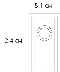 Заглушка для магнитного шинопровода Arte Lamp