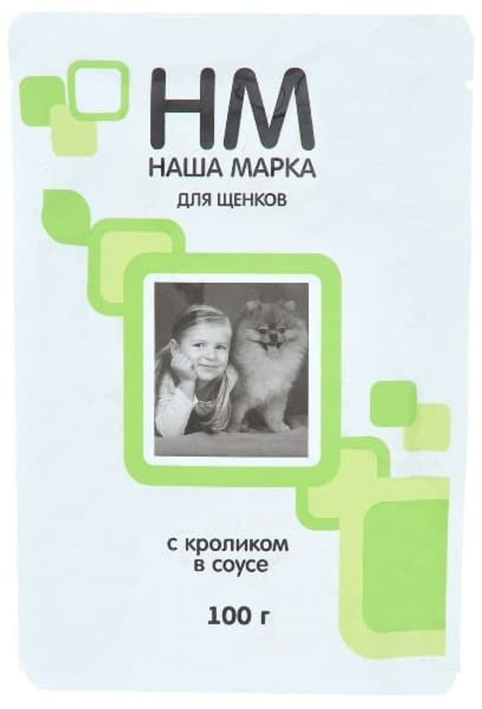 Наша Марка 100г. кролик в соусе влажный д/щенков