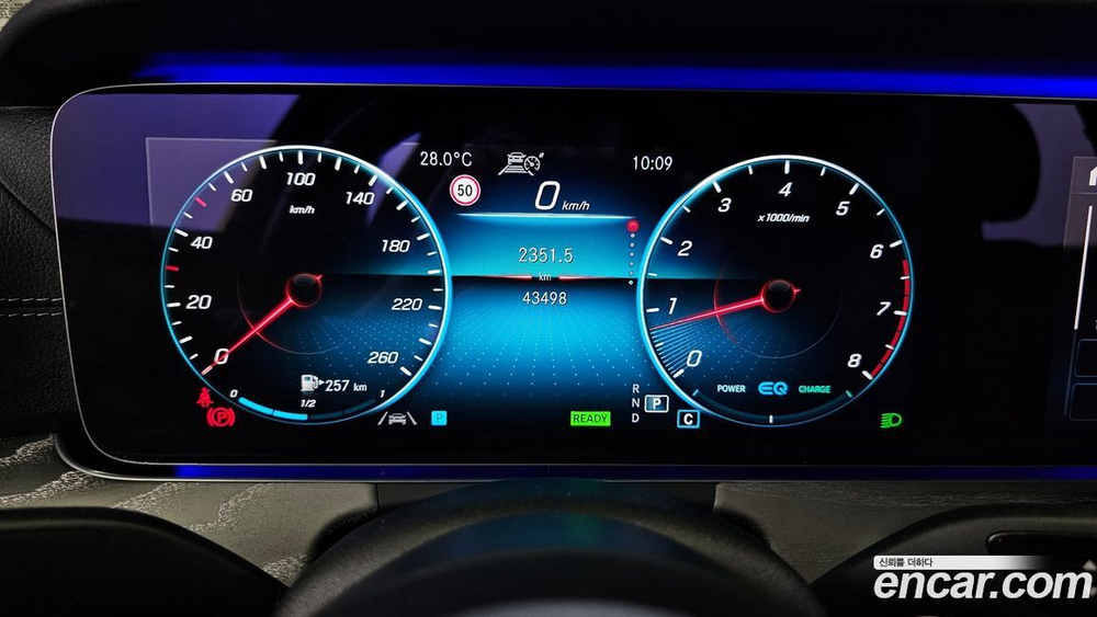 Mercedes-Benz E-Class W213 E350 4MATIC AMG Line (02.2021)